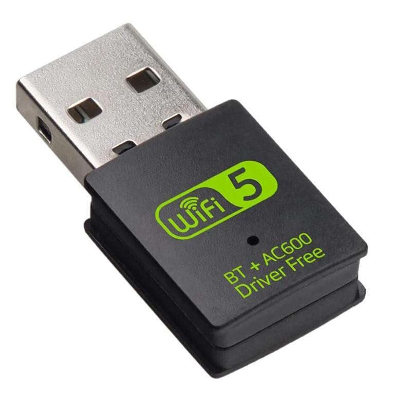 USB   , 600Mbps    Ʈũ ܺ ù, PC Ʈ ũž  , 5X
